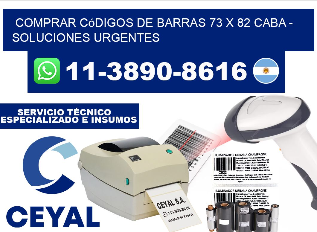 Comprar códigos de barras 73 x 82 CABA - soluciones urgentes