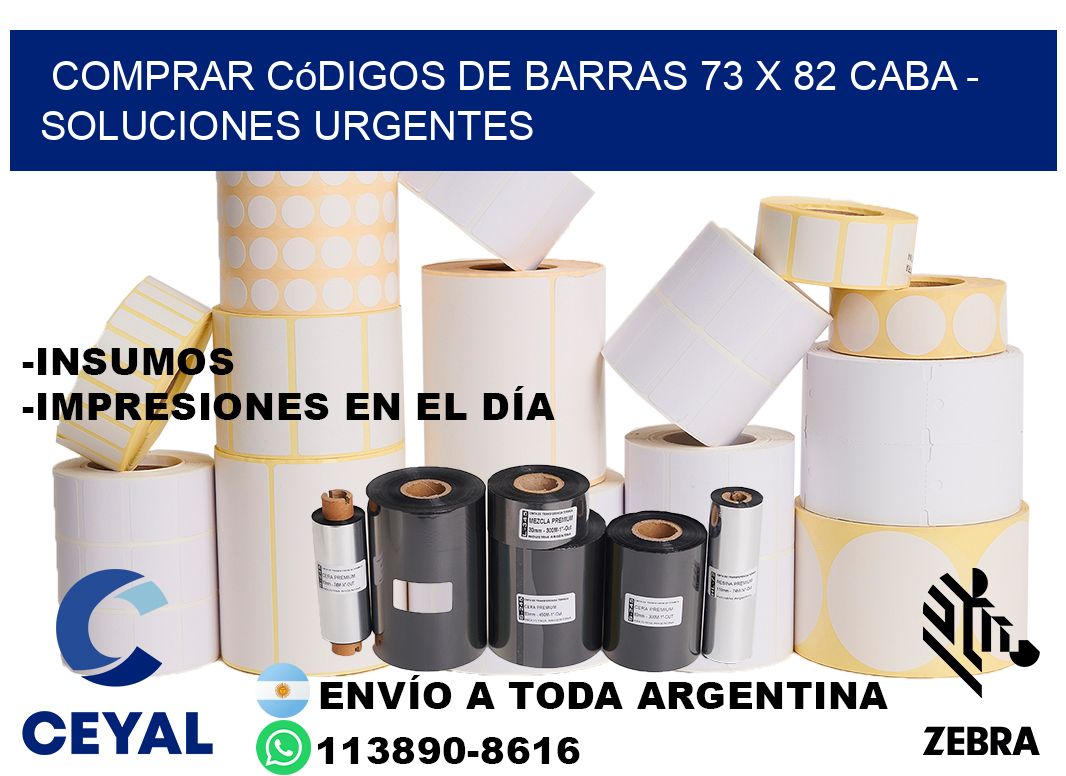 Comprar códigos de barras 73 x 82 CABA - soluciones urgentes