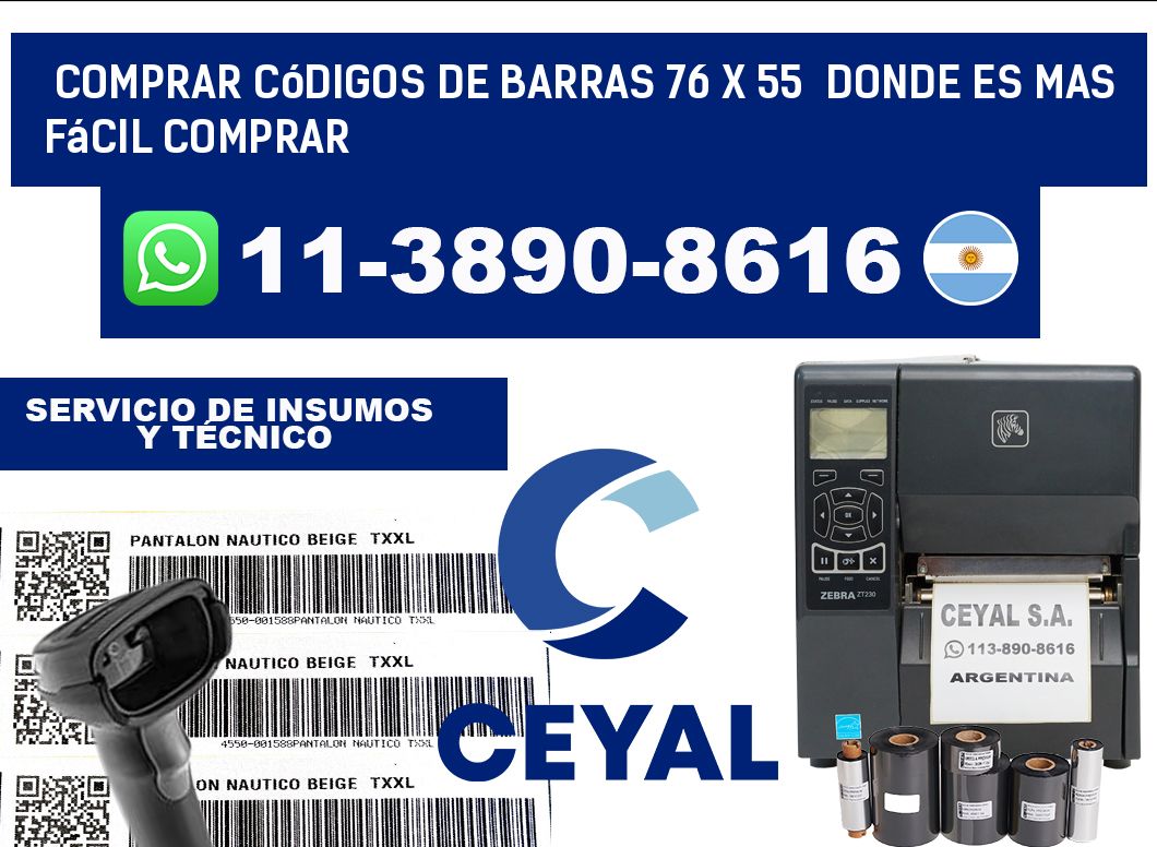 Comprar códigos de barras 76 x 55  Donde es mas fácil comprar