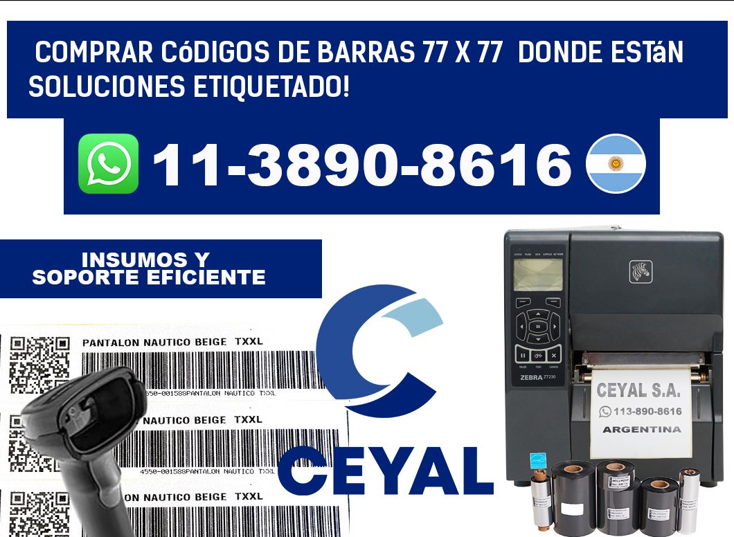 Comprar códigos de barras 77 x 77  donde están soluciones etiquetado!
