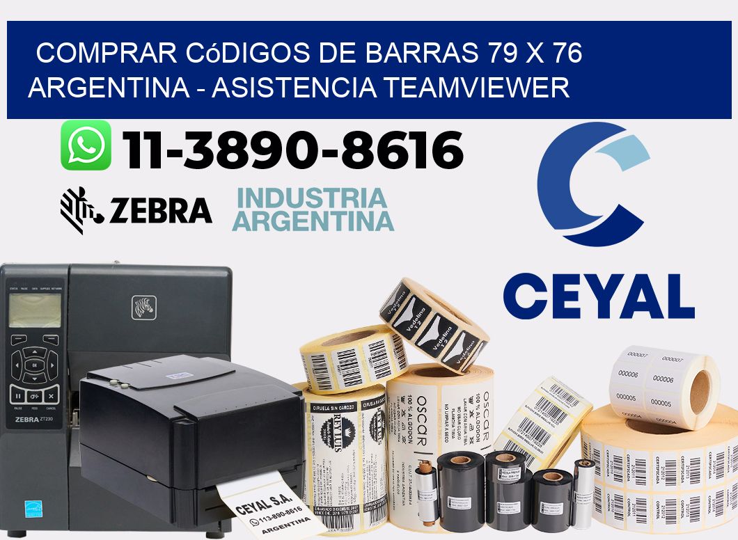 Comprar códigos de barras 79 x 76 argentina - asistencia teamviewer