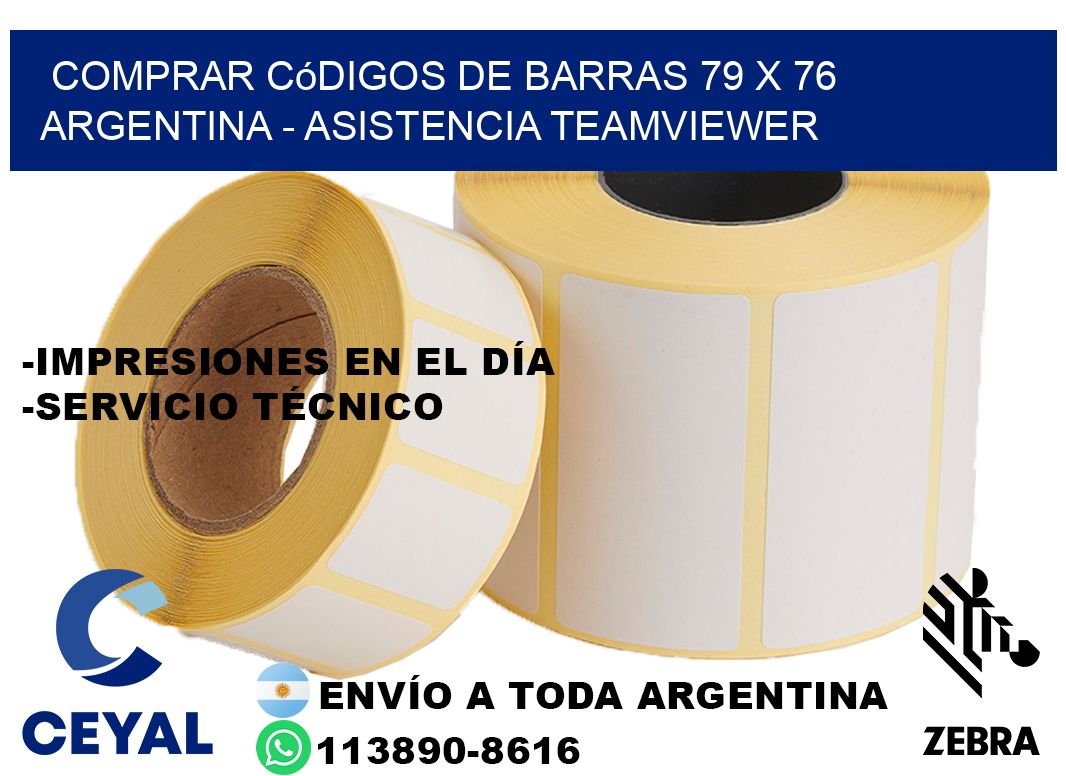 Comprar códigos de barras 79 x 76 argentina - asistencia teamviewer