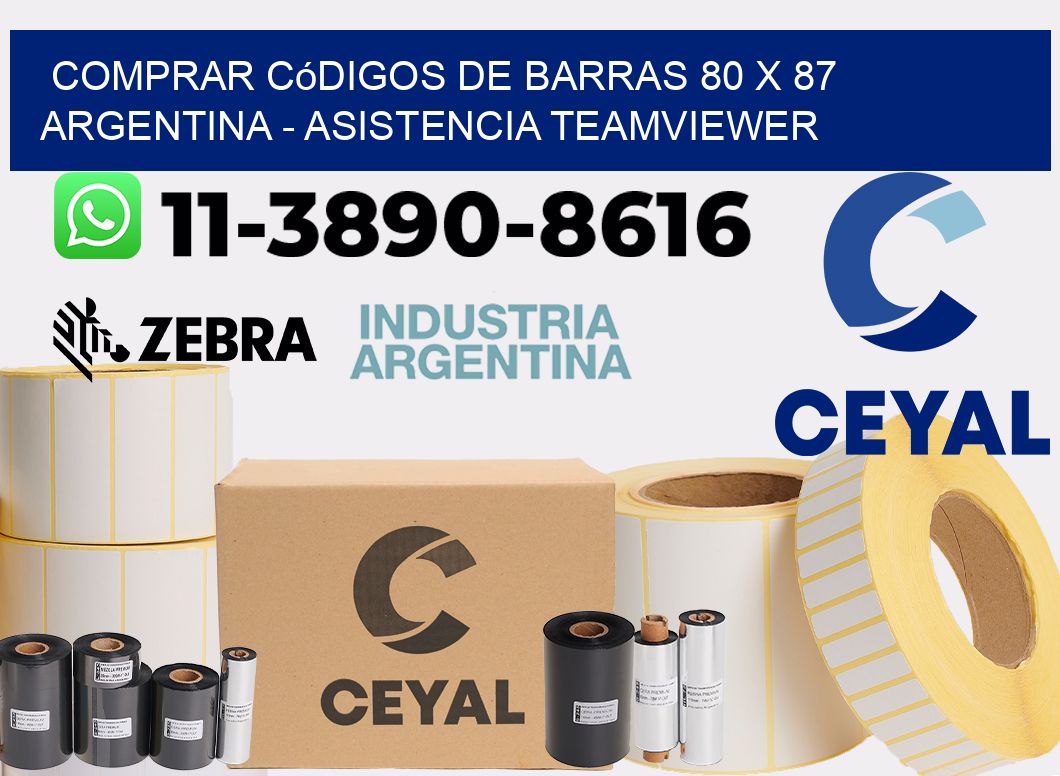 Comprar códigos de barras 80 x 87 argentina - asistencia teamviewer