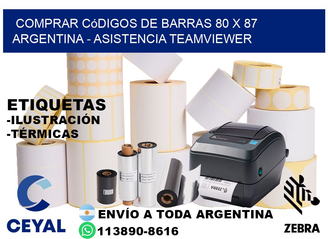 Comprar códigos de barras 80 x 87 argentina - asistencia teamviewer