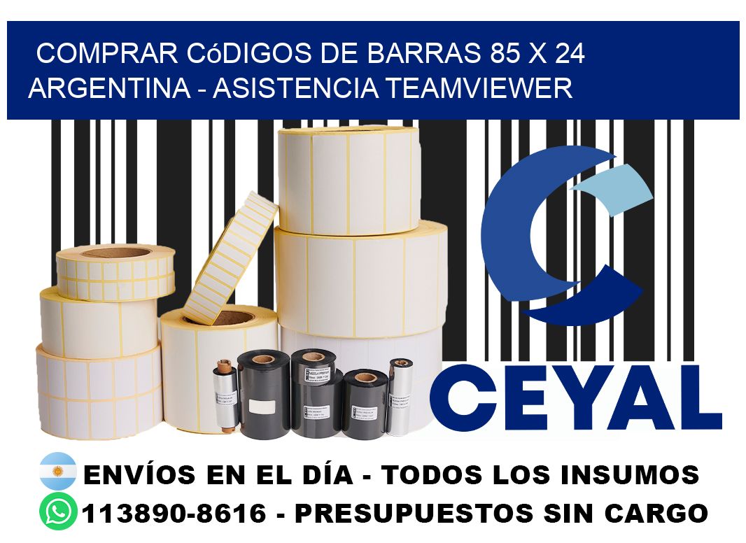 Comprar códigos de barras 85 x 24 argentina - asistencia teamviewer