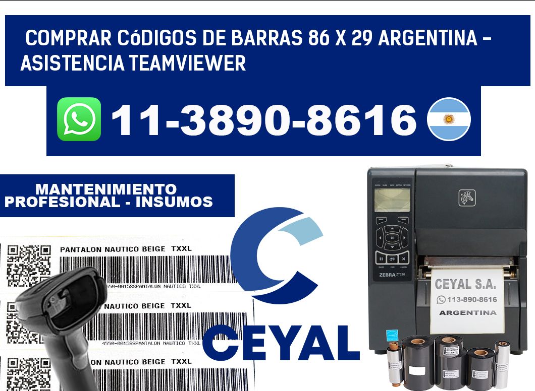 Comprar códigos de barras 86 x 29 argentina - asistencia teamviewer