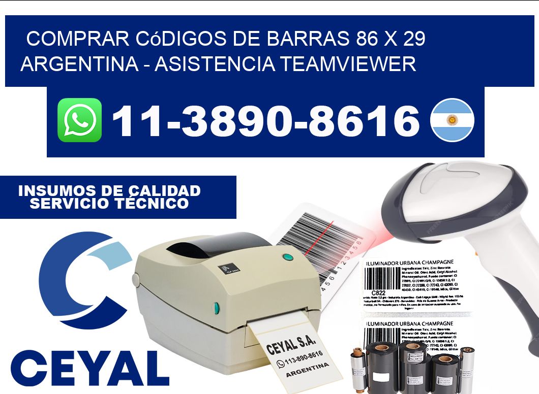 Comprar códigos de barras 86 x 29 argentina - asistencia teamviewer