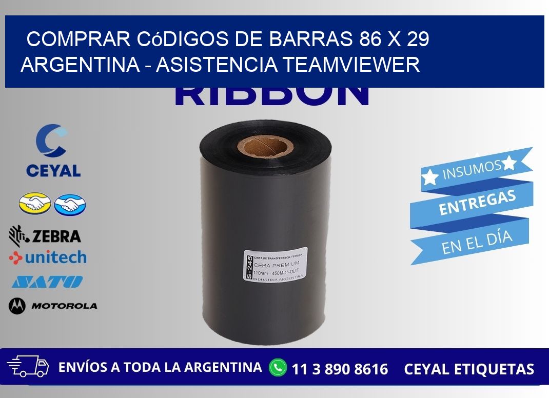 Comprar códigos de barras 86 x 29 argentina - asistencia teamviewer