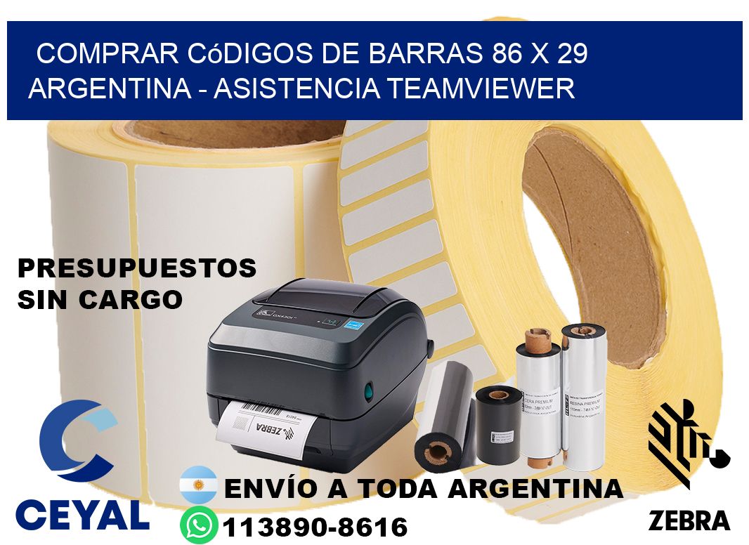 Comprar códigos de barras 86 x 29 argentina - asistencia teamviewer