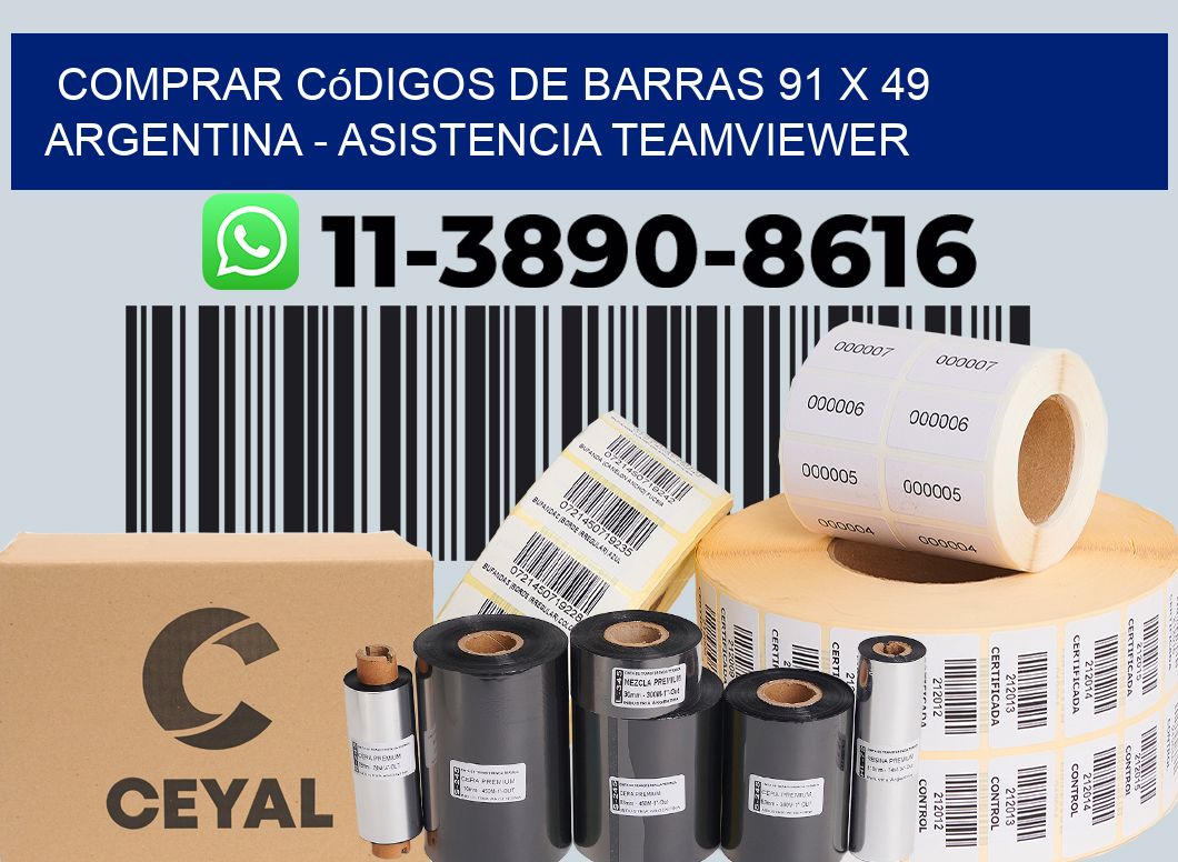 Comprar códigos de barras 91 x 49 argentina - asistencia teamviewer