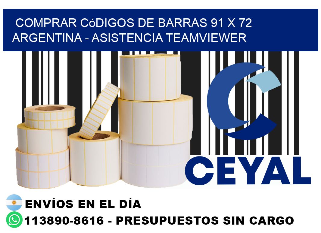 Comprar códigos de barras 91 x 72 argentina - asistencia teamviewer