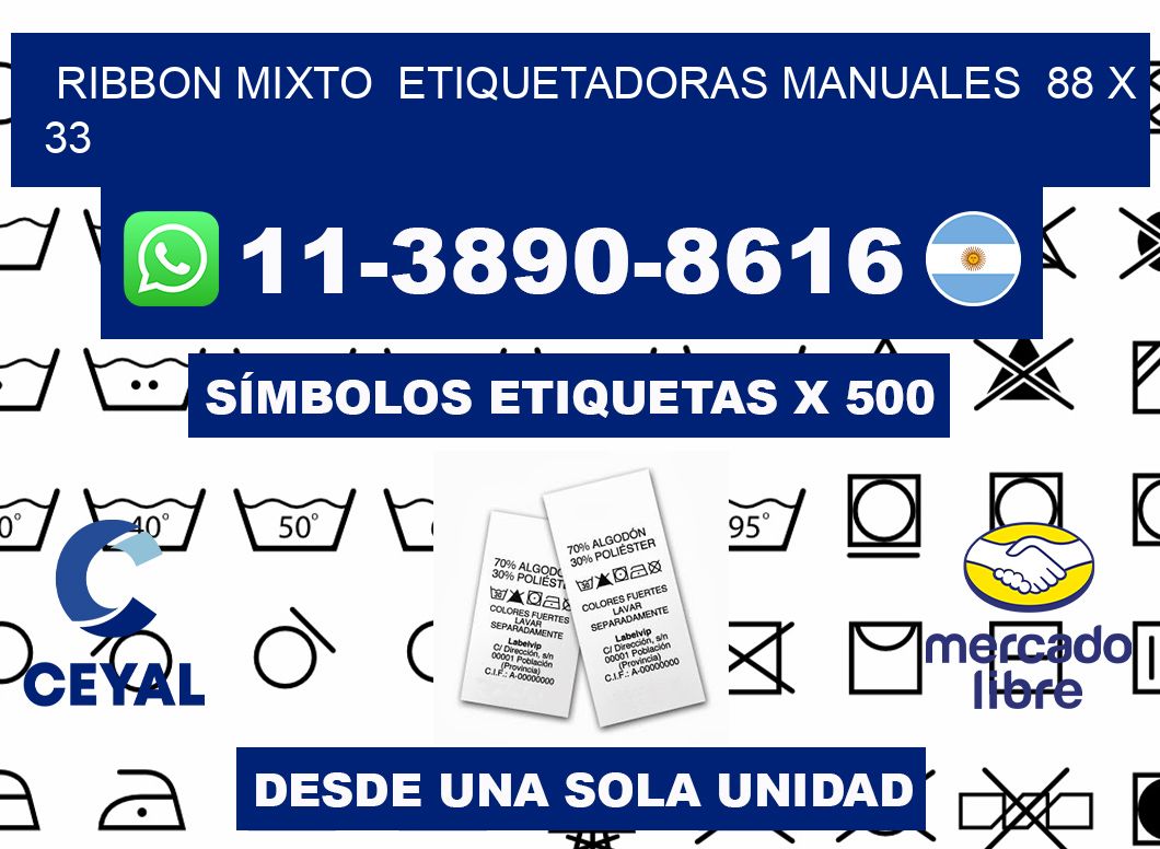 ribbon mixto Etiquetadoras Manuales 88 x 33