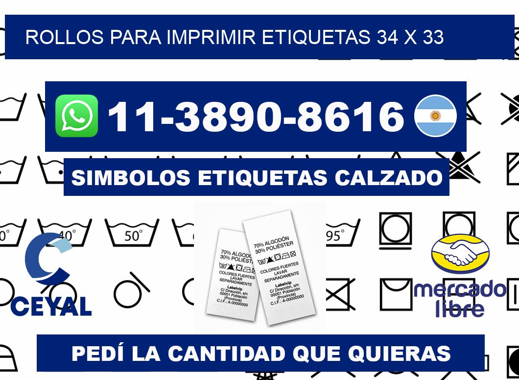 rollos para imprimir etiquetas 34 x 33