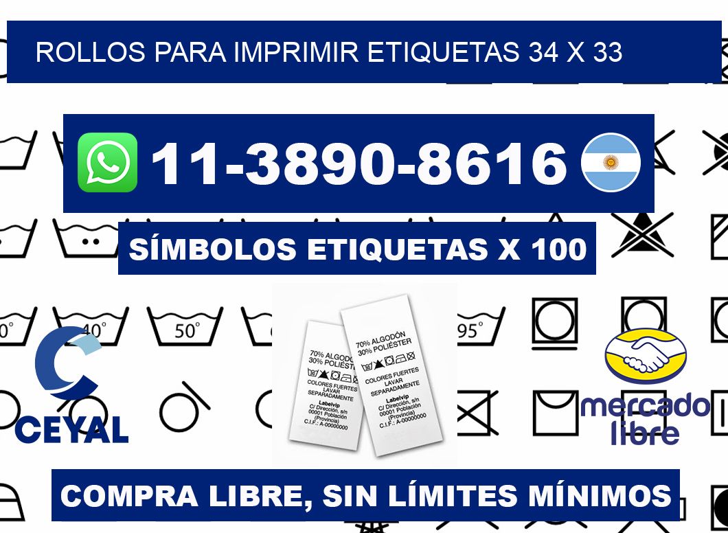 rollos para imprimir etiquetas 34 x 33