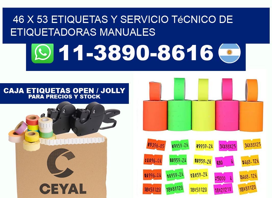 46 x 53 etiquetas y servicio técnico de etiquetadoras manuales