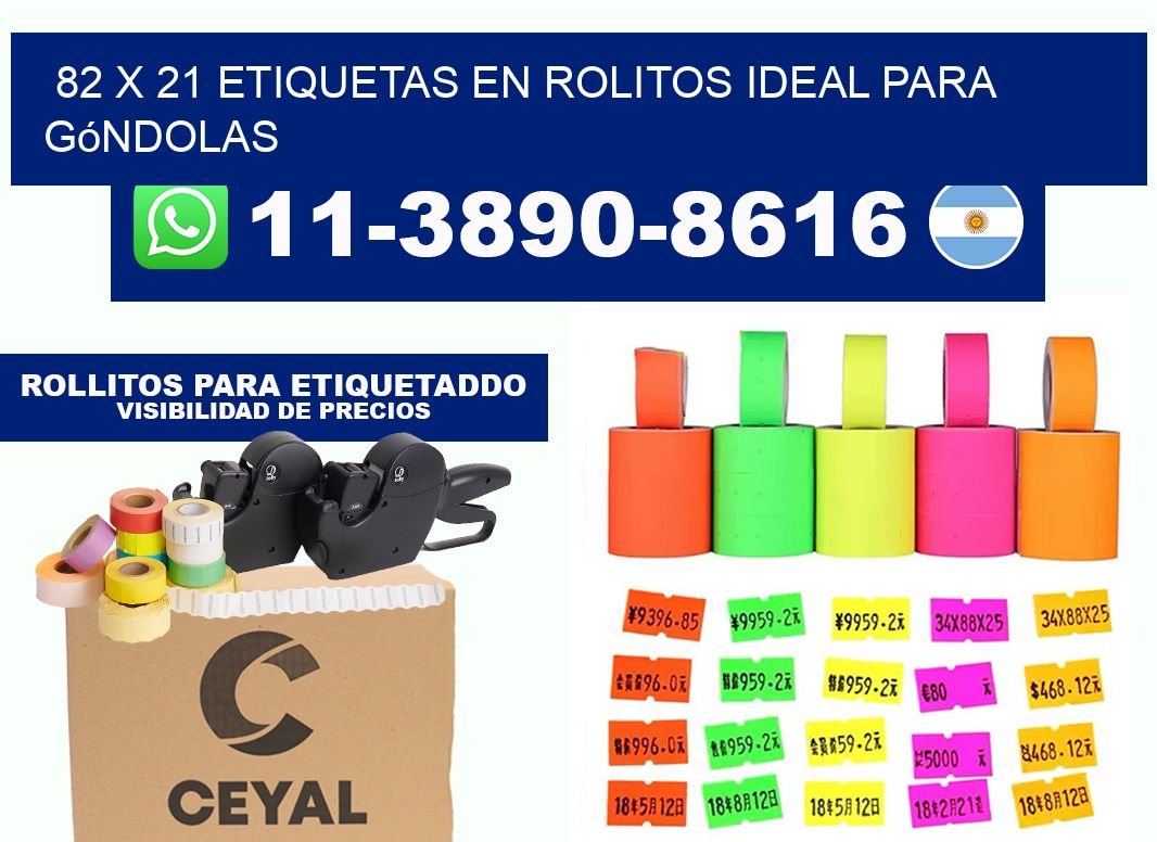 82 x 21 etiquetas en rolitos ideal para góndolas