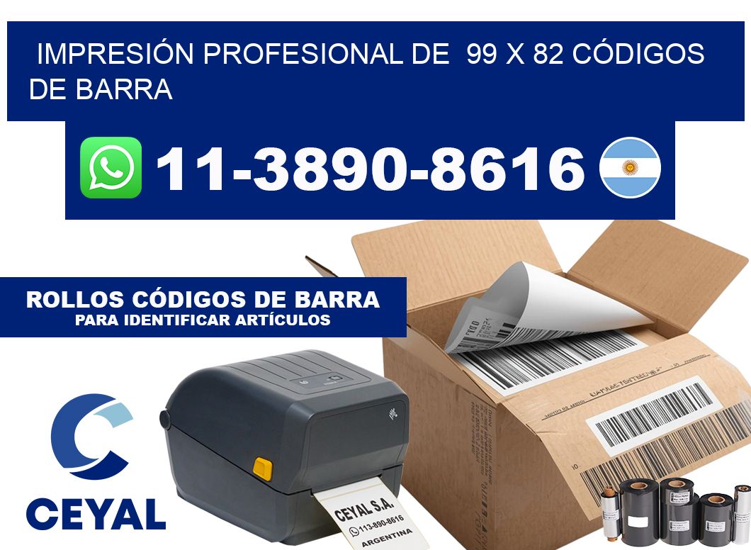 IMPRESIÓN PROFESIONAL DE  99 x 82 CÓDIGOS DE BARRA