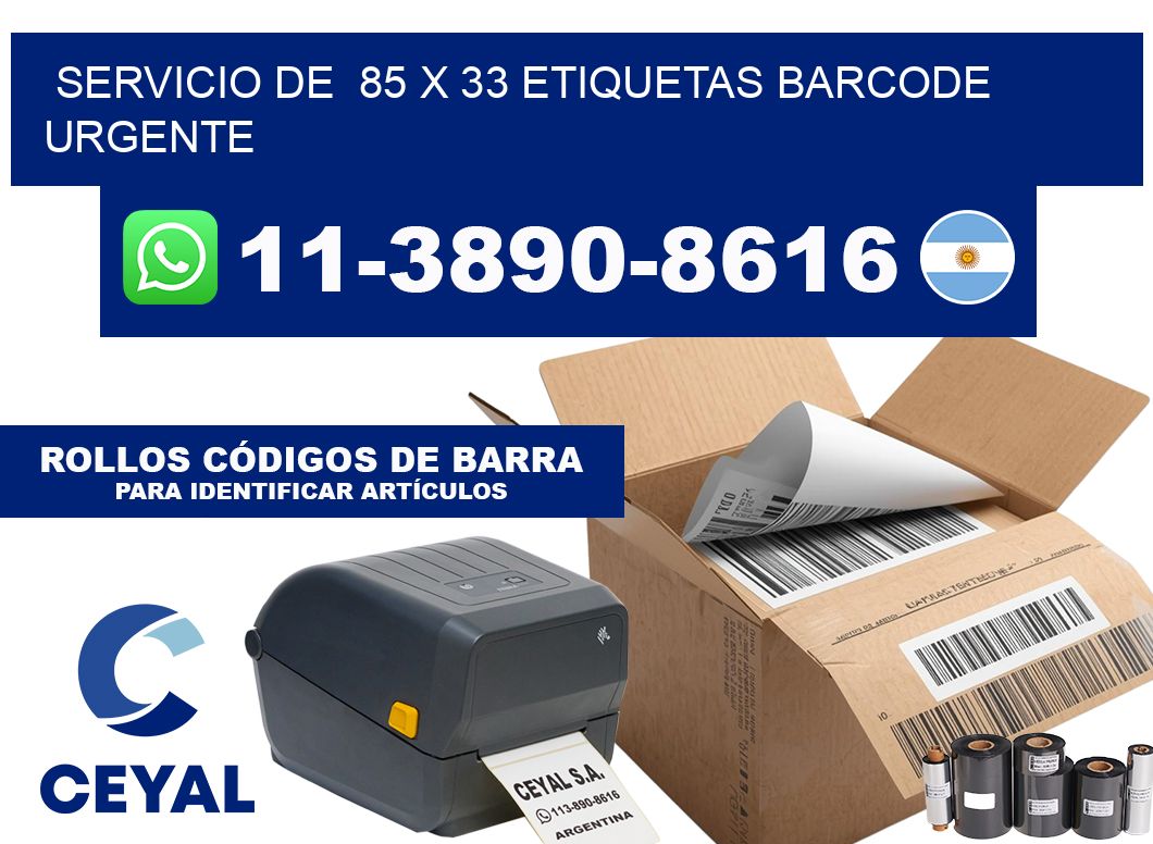 SERVICIO DE  85 x 33 ETIQUETAS BARCODE URGENTE