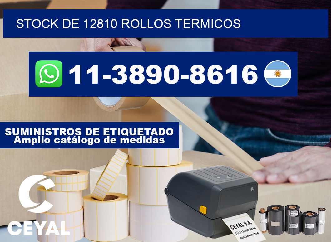 STOCK DE 12810 ROLLOS TERMICOS