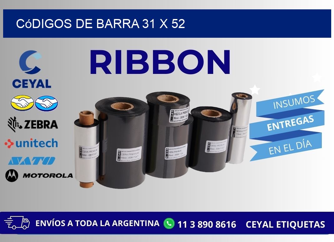 códigos de barra 31 x 52