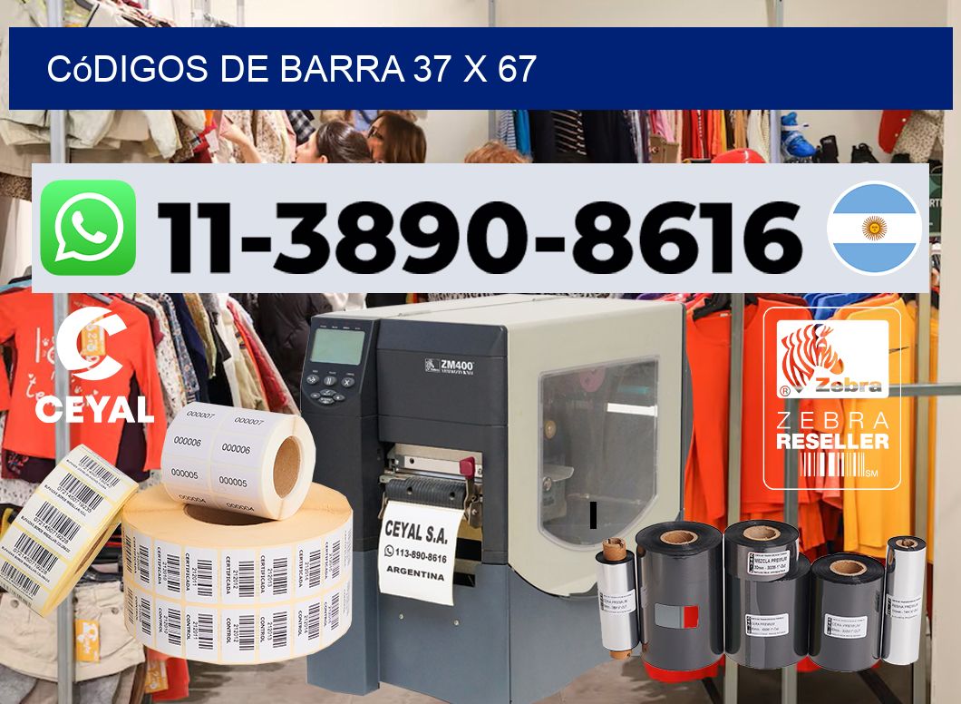 códigos de barra 37 x 67