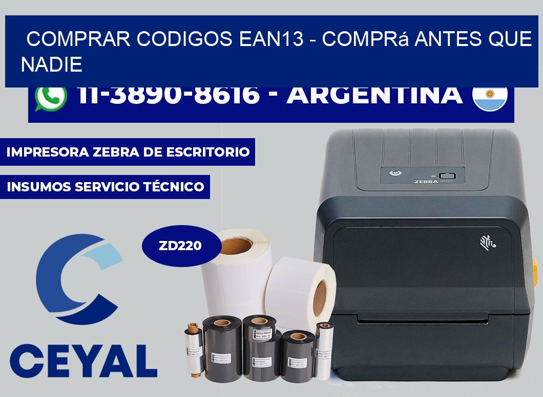 COMPRAR CODIGOS EAN13 - Comprá antes que nadie