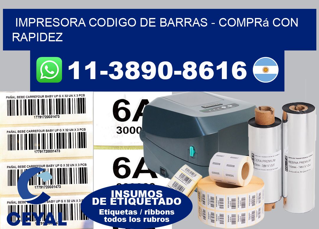 IMPRESORA CODIGO DE BARRAS - Comprá con rapidez